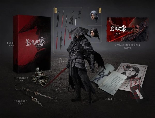 Render ufficiale della box da collezione di Phantom Blade Zero che mostra la teca rossa da esposizione, la figura di Soul in scala 1/12 con armi e teste scolpite intercambiabili, gli accessori da esposizione, un art book, un portachiavi e la card di attivazione WeGame Digital Deluxe